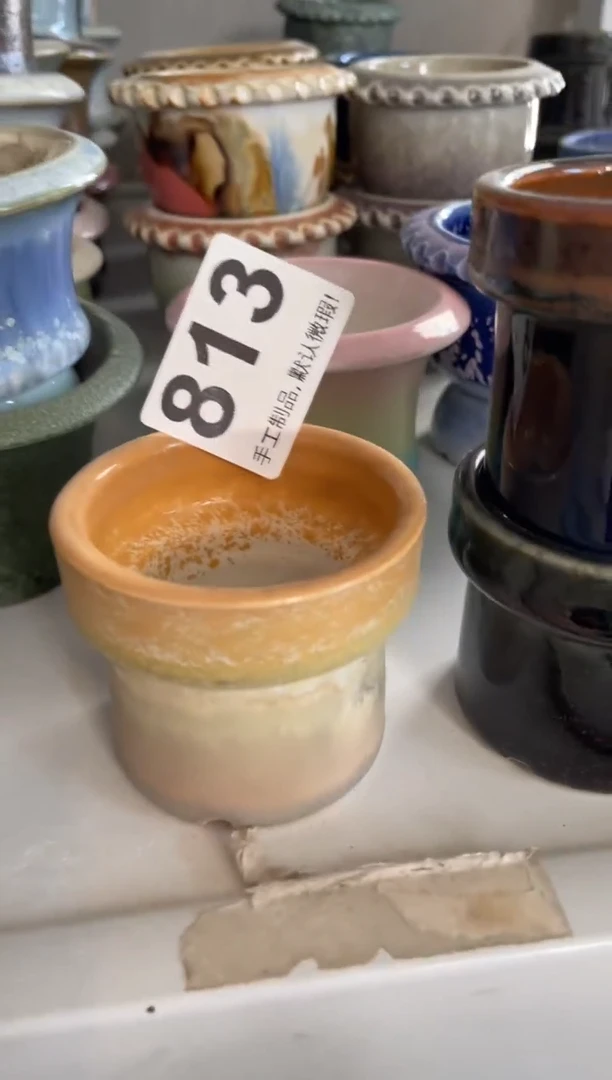 瓷片陈*q813知木小芳花盆编号