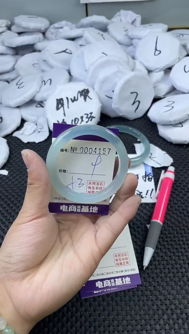 玛瑙/玉髓手镯未镶嵌4157