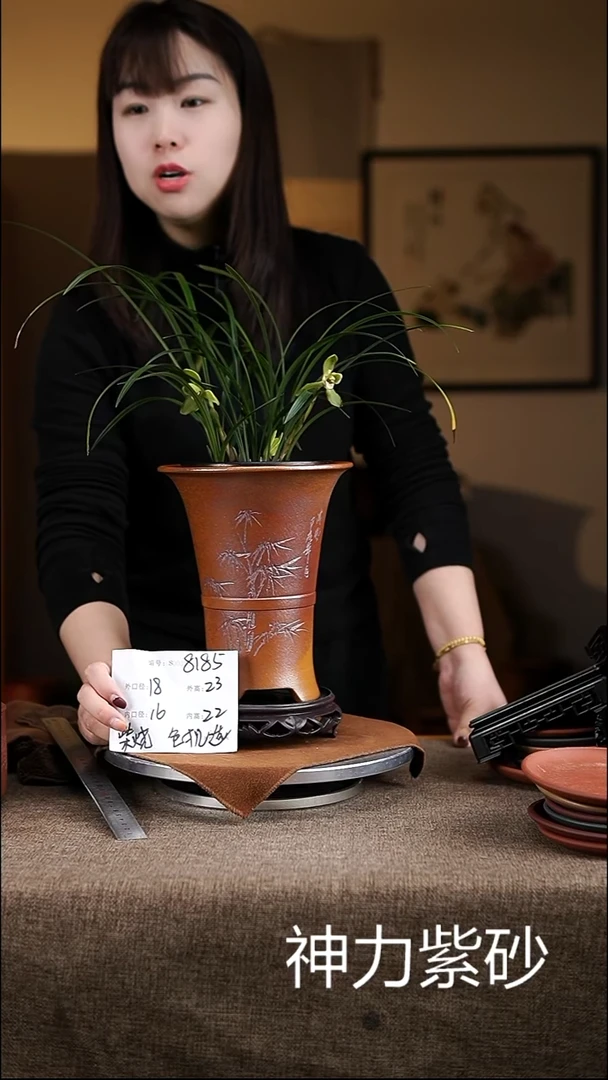 【闪购商品】紫砂花盆紫砂花盆8185