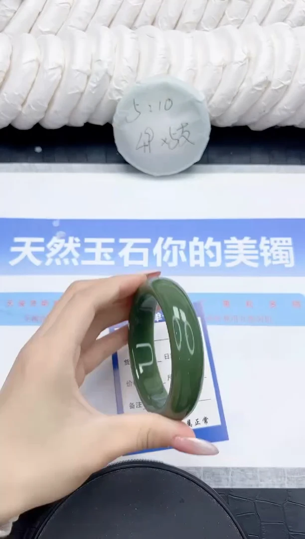 未镶嵌手镯石英质玉18-54
