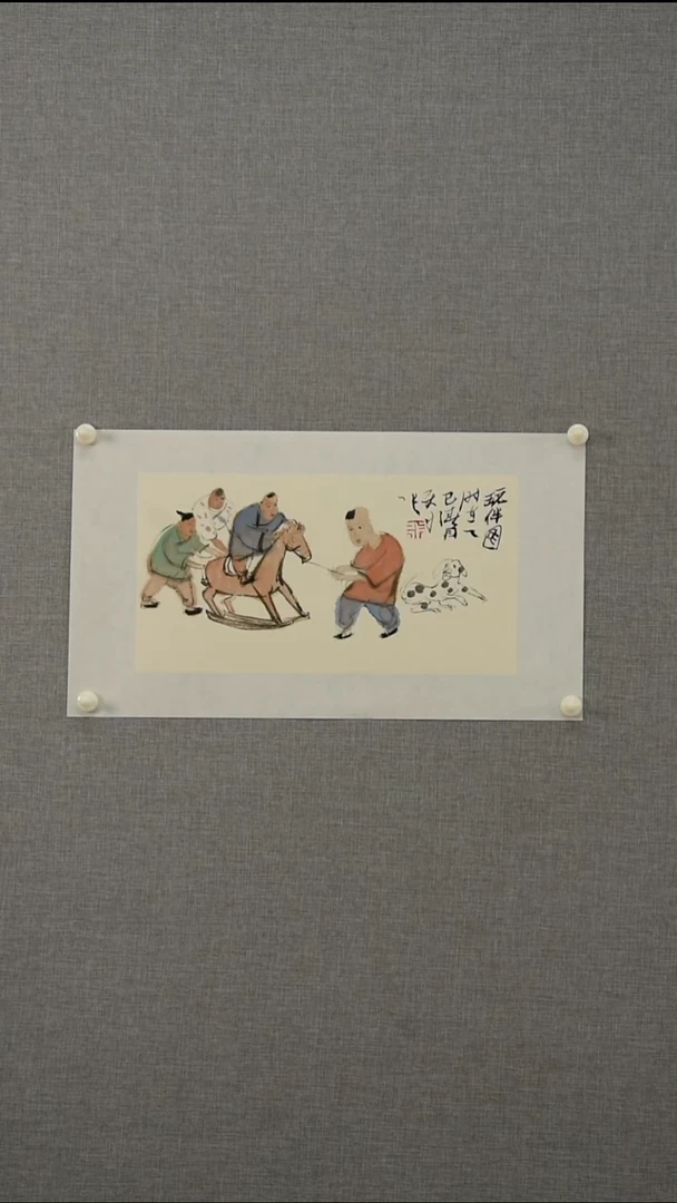 国画张老师-人物-0.5平尺-26