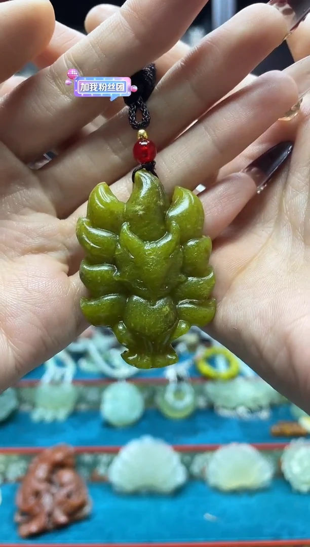 未镶嵌岫玉吊坠·