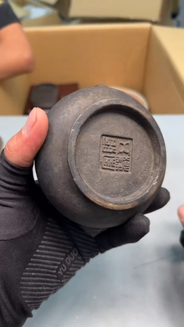 紫砂公道杯紫砂茶具紫砂茶具