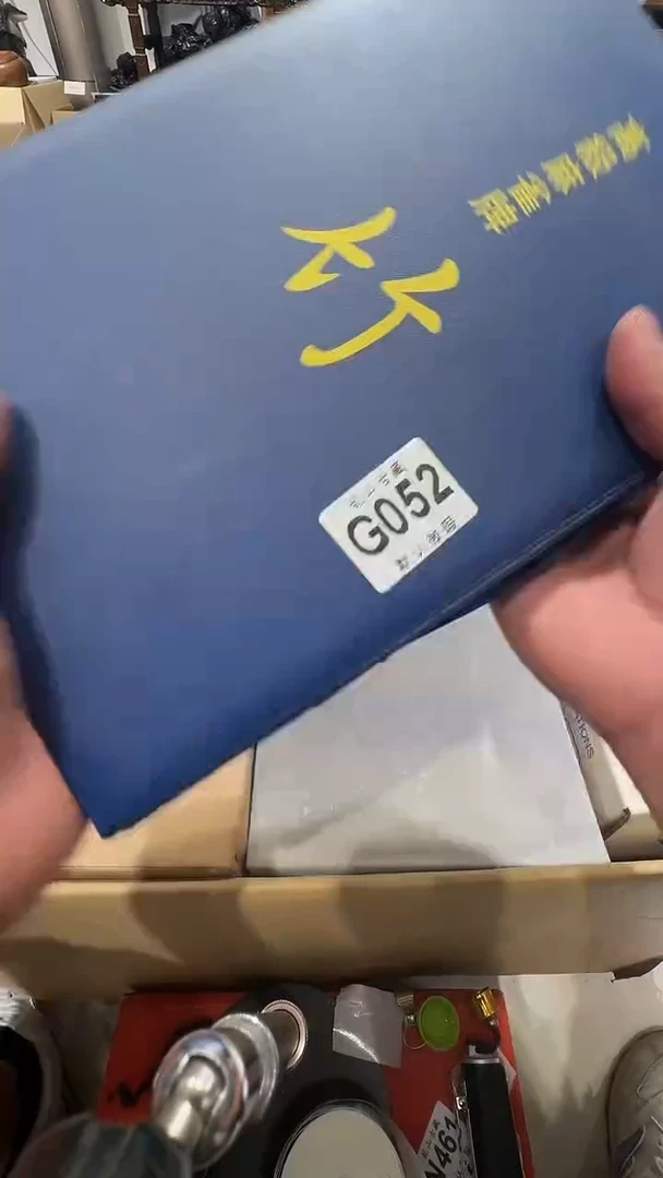 千**寻乱山古美術G052