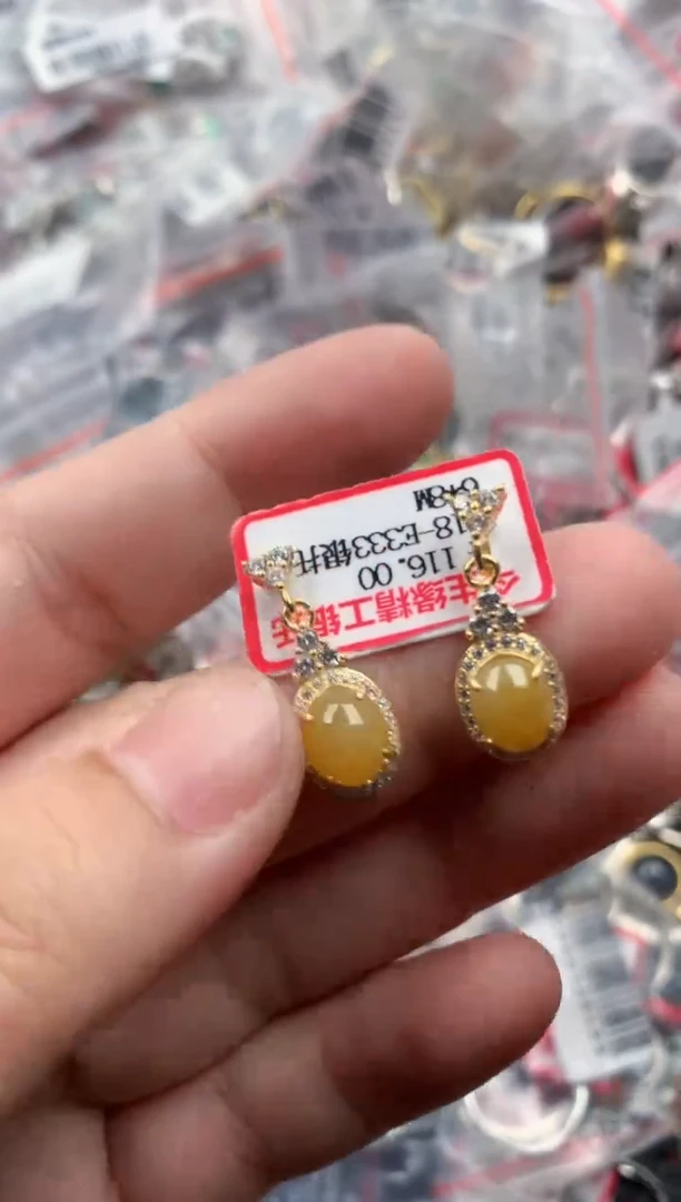 银S925镶嵌戒指翡翠1414    5