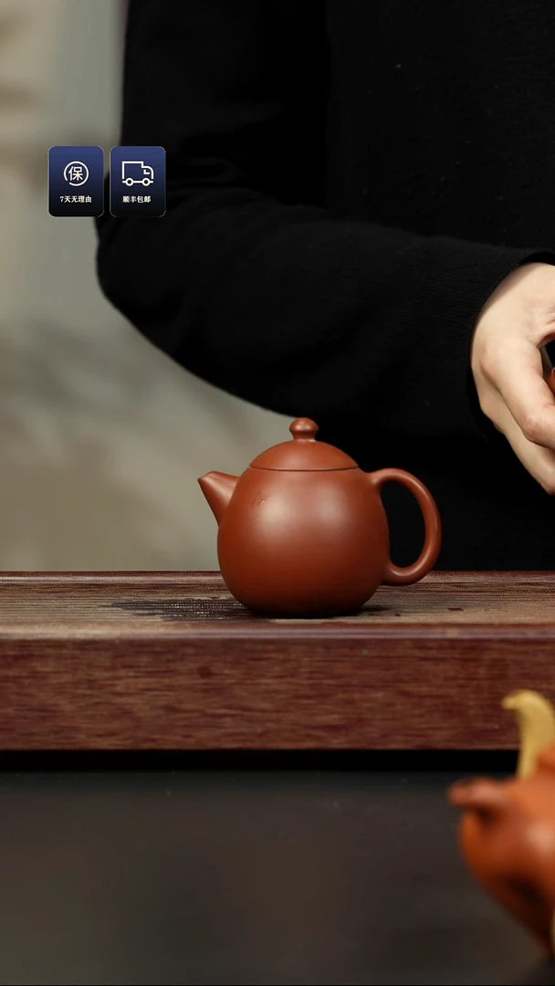 【闪购商品】紫砂茶壶二厂红泥 龙蛋