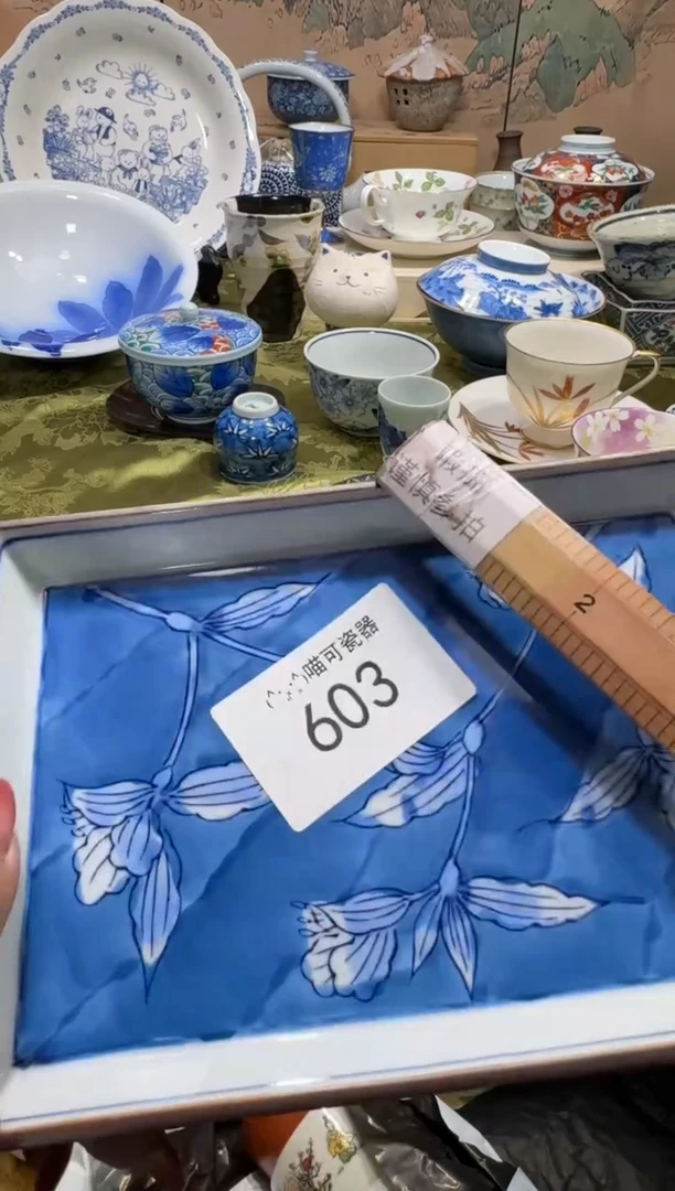 瓷片w****J名称 喵可瓷器 闪购类型 定向 water_J