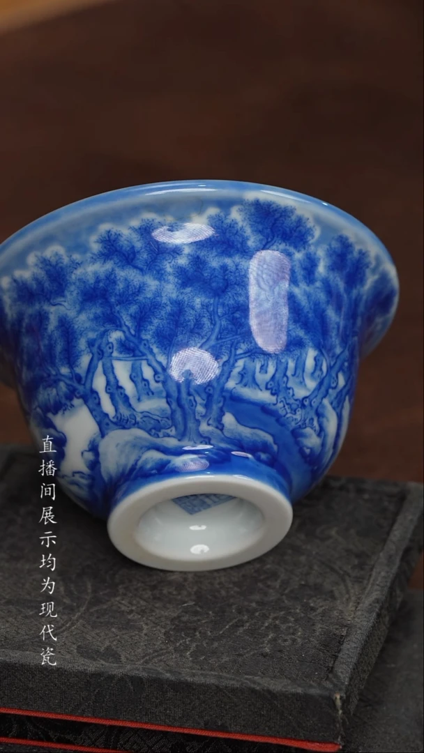 恒垣山房雪景寒林小压手杯