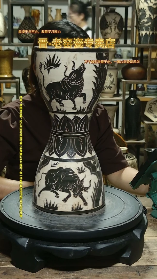 1h*h磁州窑剔刻孺子牛纹花鼓