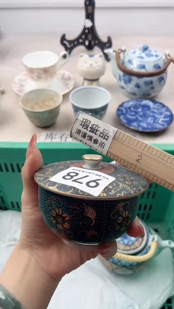 瓷片苹*果978，，，，，，，，