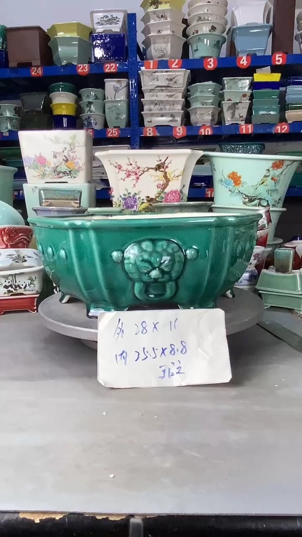 【闪购商品】紫砂25221瑕疵