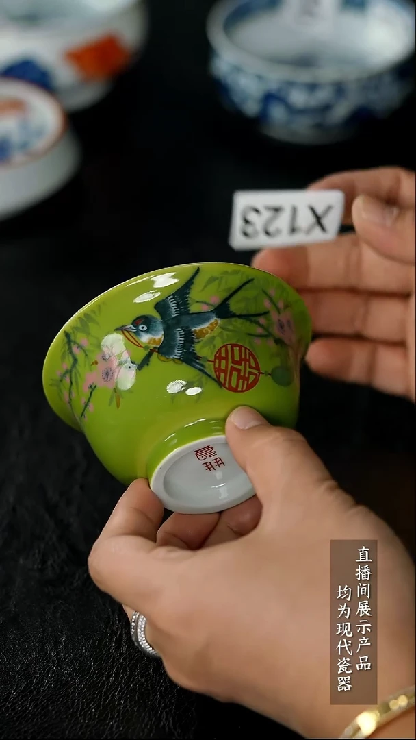 X123诚意十足的直播间 茶具
