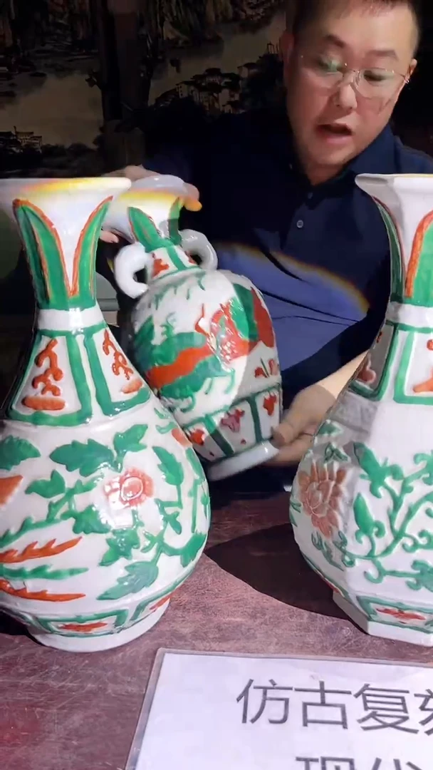 摆件景德镇陶瓷流水73