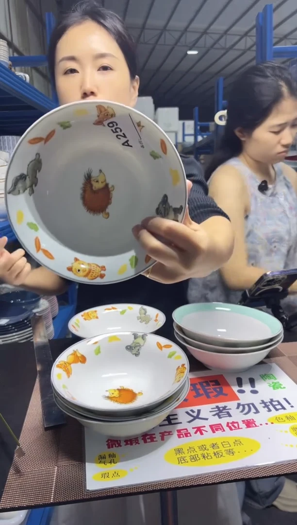 碗A259 卡通碗 6.5寸 款式随机 6只装
