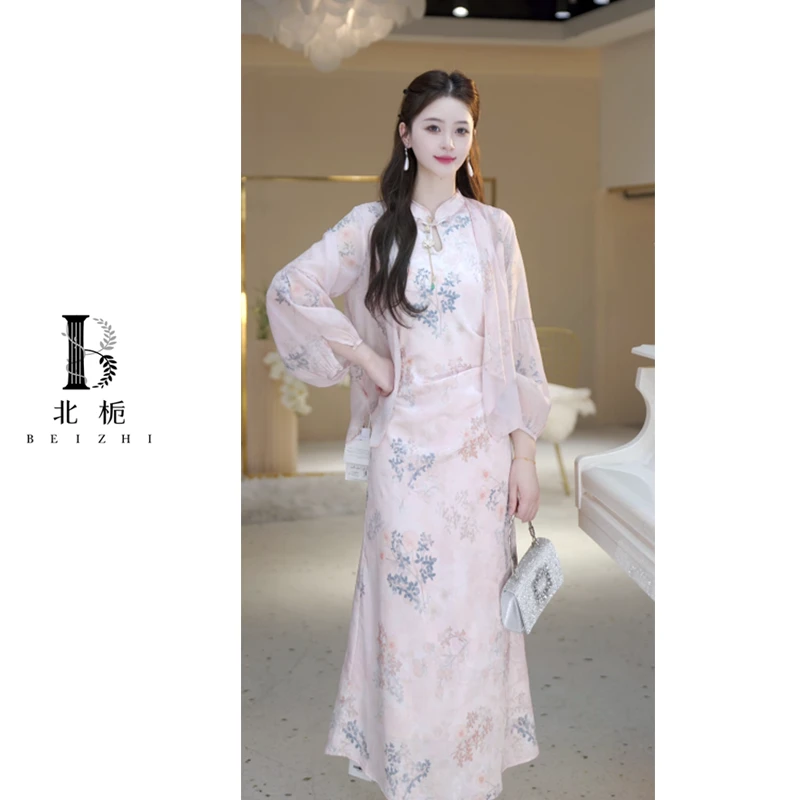 【北栀】无袖水滴领印花旗袍连衣裙812599+812600