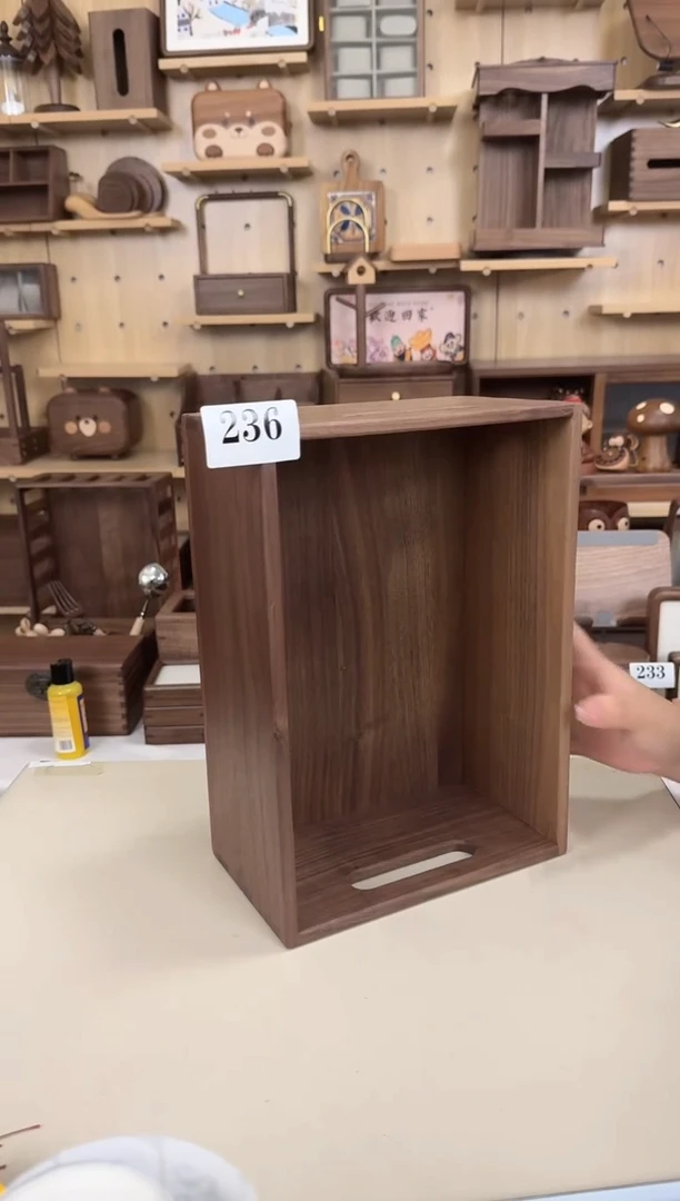 木236号北美黑胡桃特价收纳筐小号