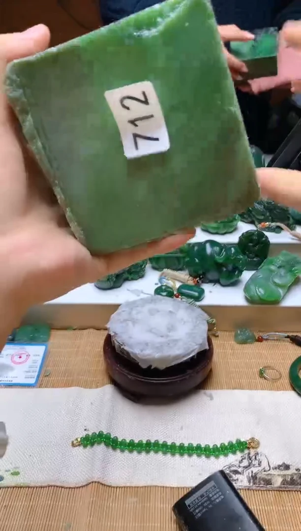 未镶嵌和田玉（碧玉）珠宝半成品1