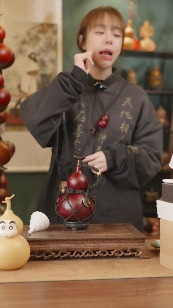 【闪购商品】38号精品天然大漆工艺防渗内胆酒葫芦~