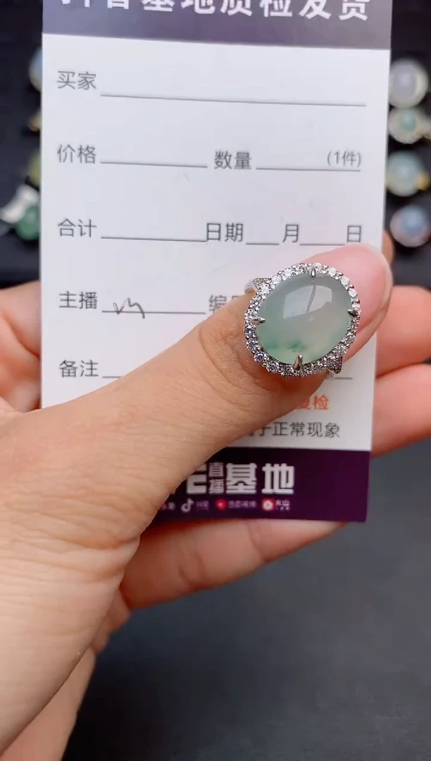 银S925镶嵌戒指翡翠1