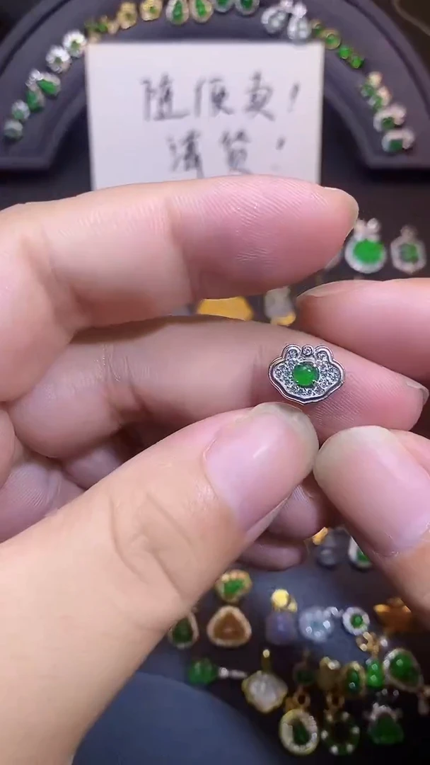 吊坠(不含链)银S925镶嵌翡翠1