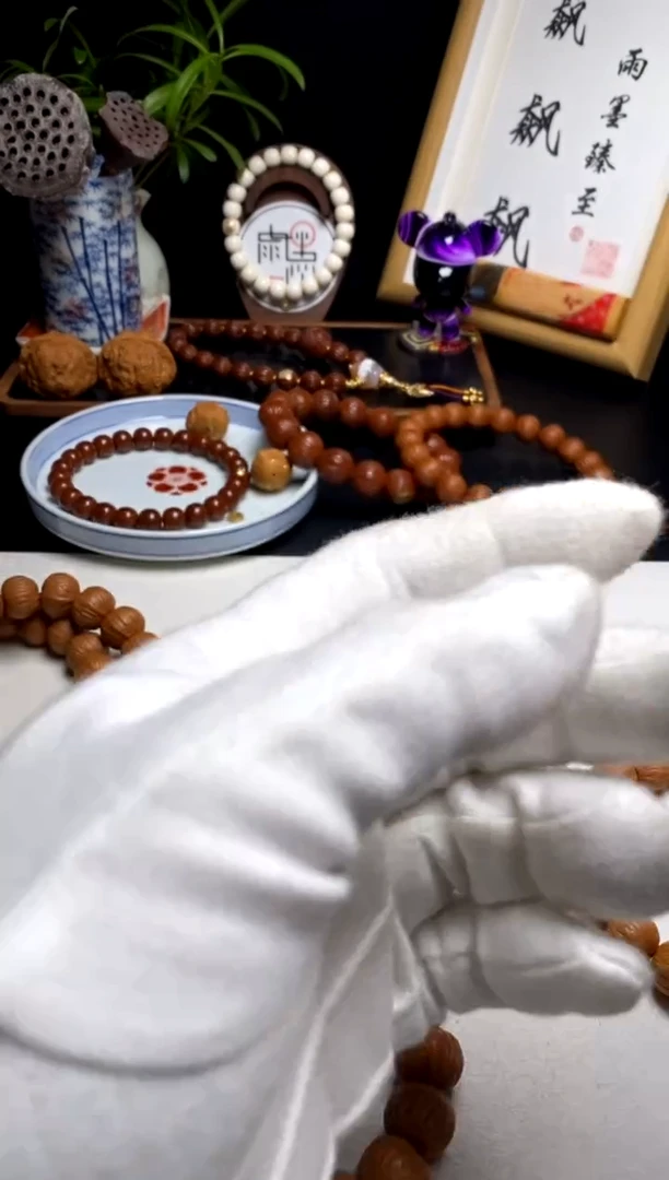 【闪购商品】猴头核桃手串瑕疵凤雨