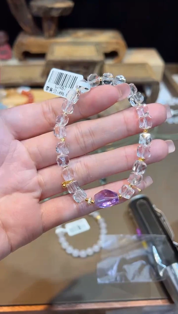 未镶嵌手链水晶手饰@@C2487