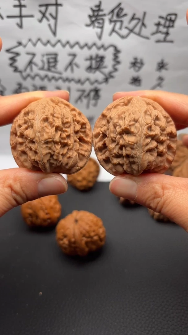 把件文玩核桃j****a457玄武