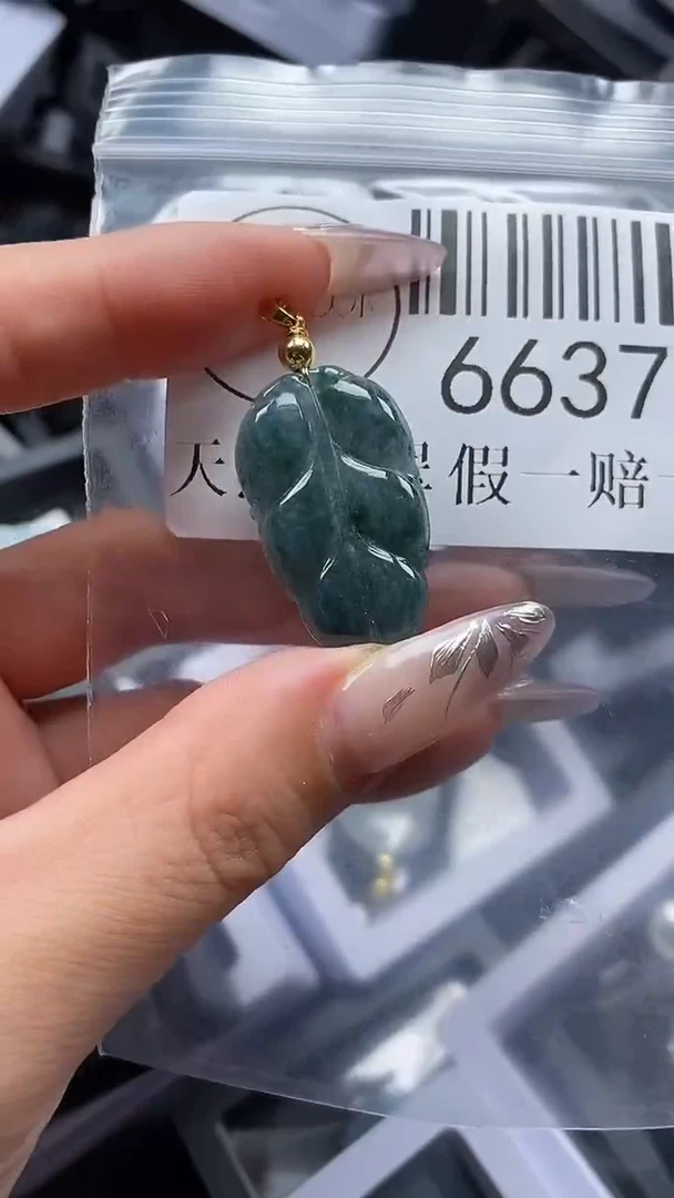 吊坠(不含链)未镶嵌翡翠6637