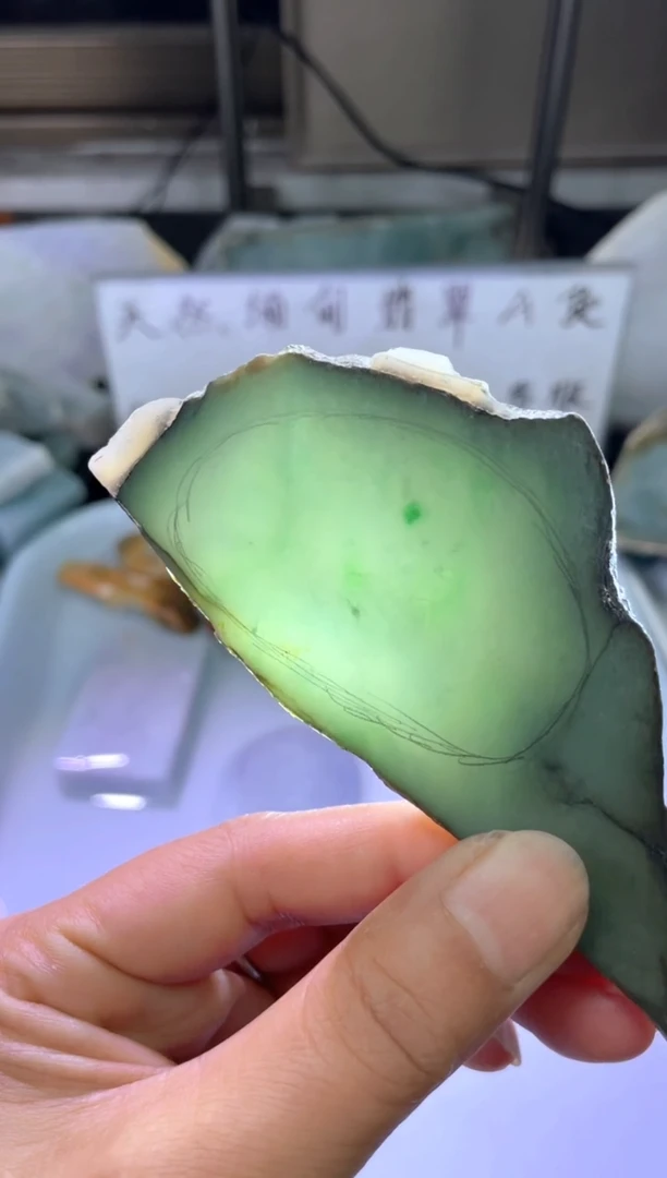 未镶嵌定制翡翠天然缅甸翡翠A货