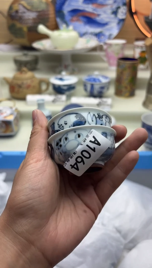 瓷片晓****)1064A........