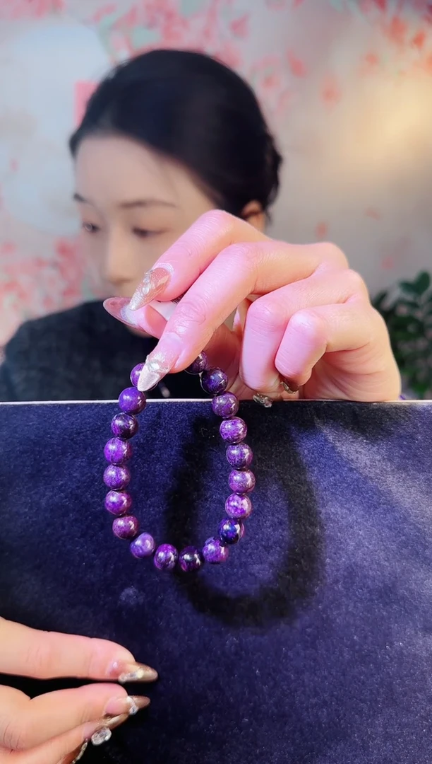 【闪购商品】苏纪石（舒俱来）手串未镶嵌