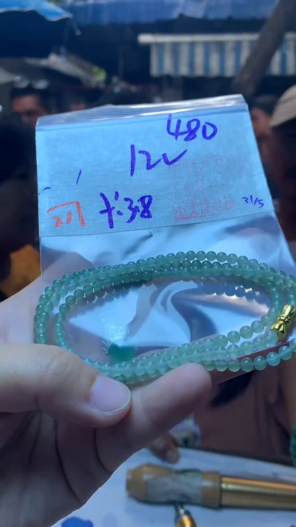 定制翡翠未镶嵌天然A货缅甸翡翠
