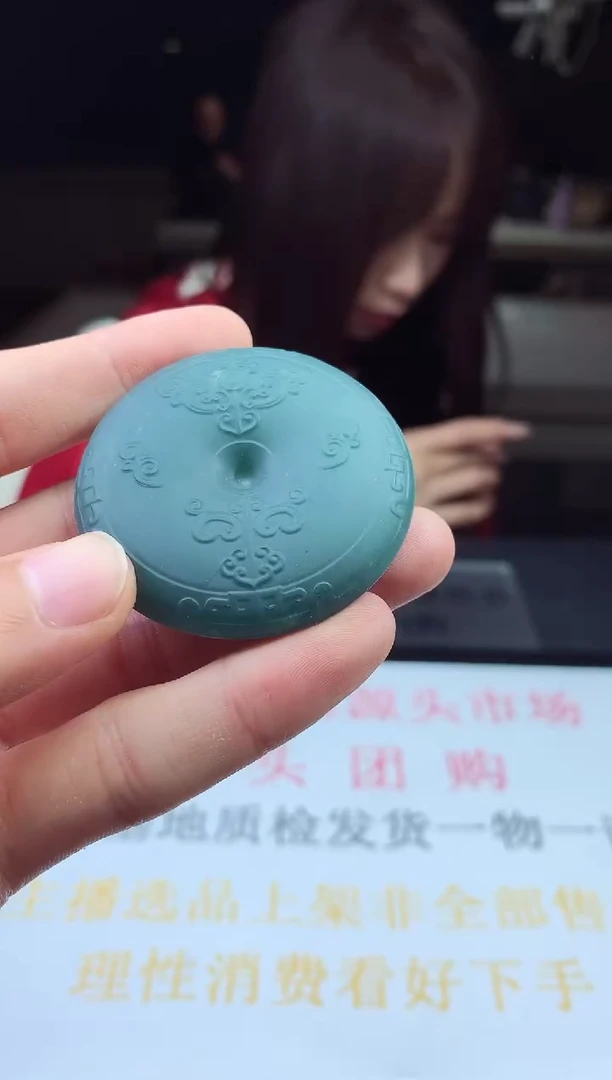 未镶嵌定制翡翠天然A货翡翠拍一发一