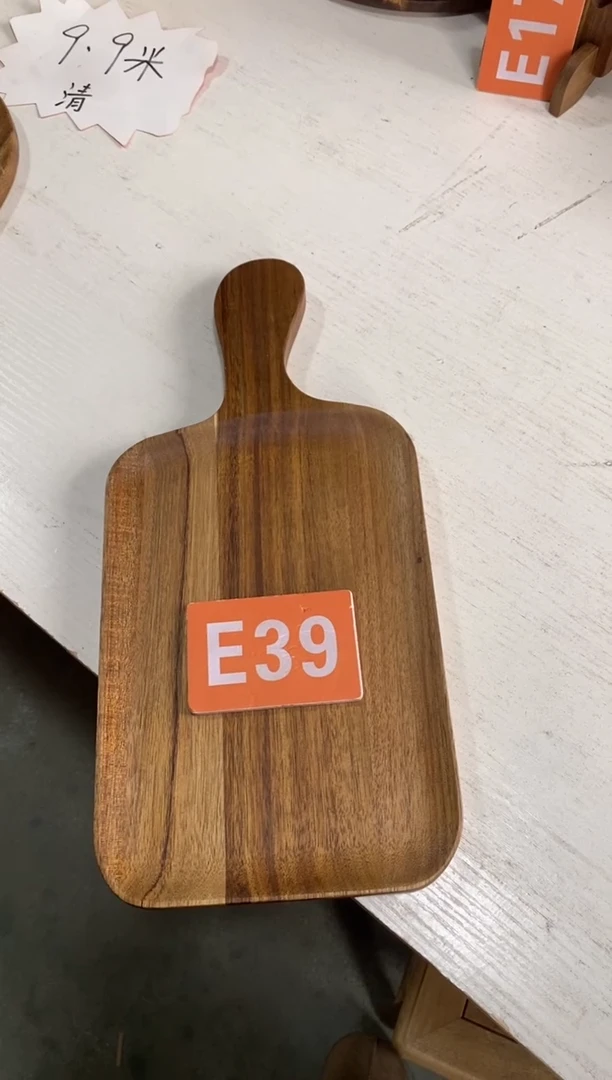 木闪购2025/12/22 E39