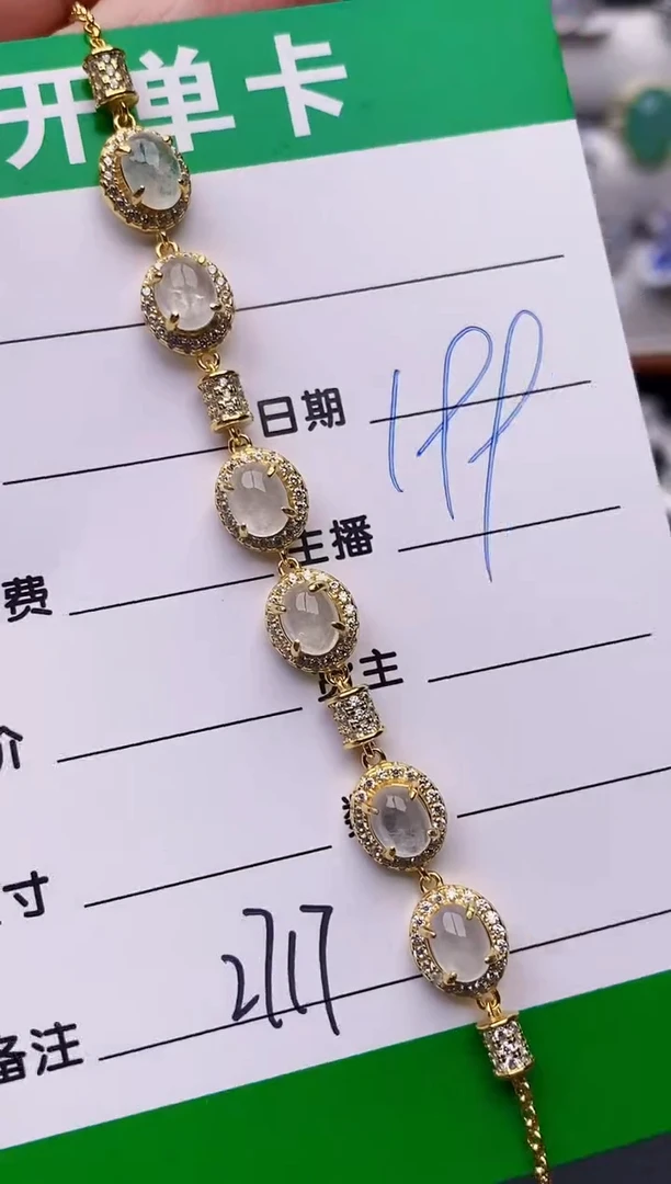 银S925镶嵌戒指翡翠2717