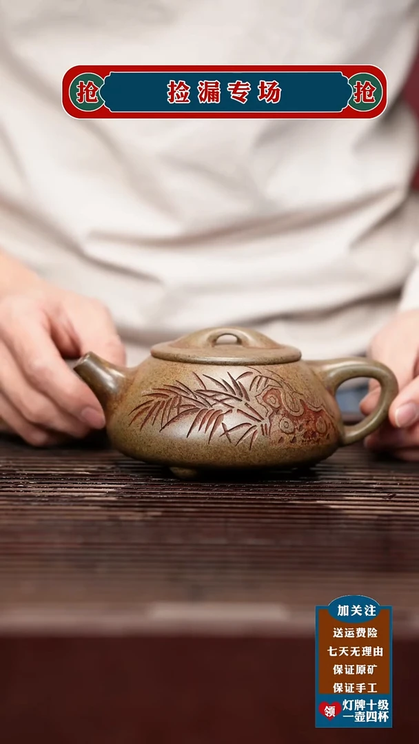 茶杯紫砂宜兴原矿紫砂壶