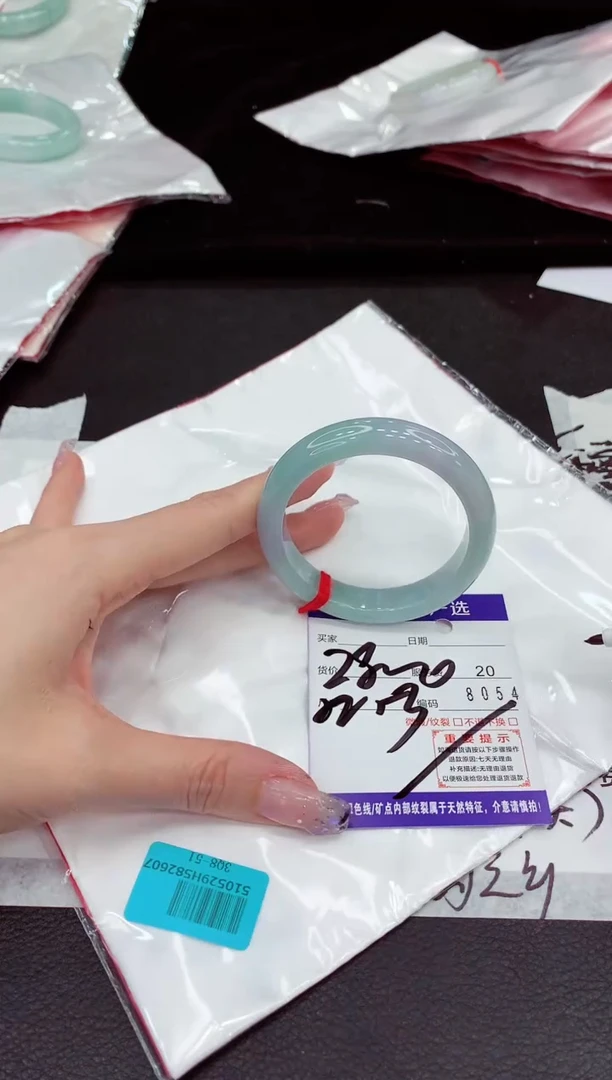 未镶嵌手镯翡翠111111111111
