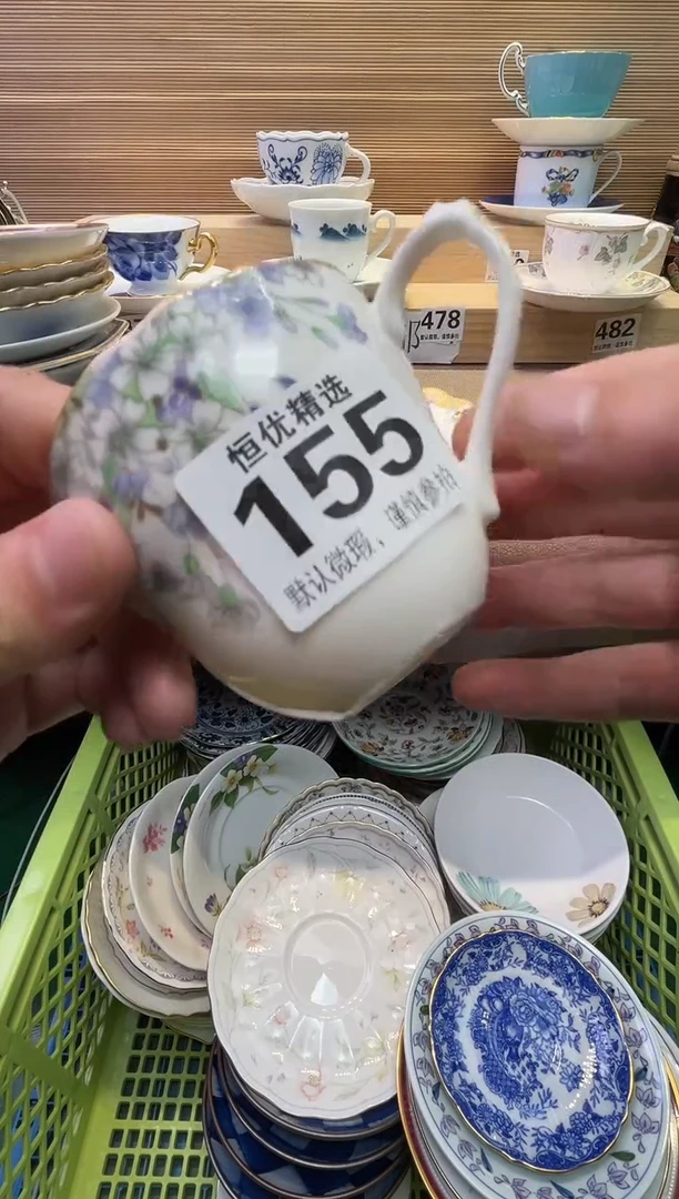 瓷片清*陶瓷瓷器瓷器瓷器瓷器