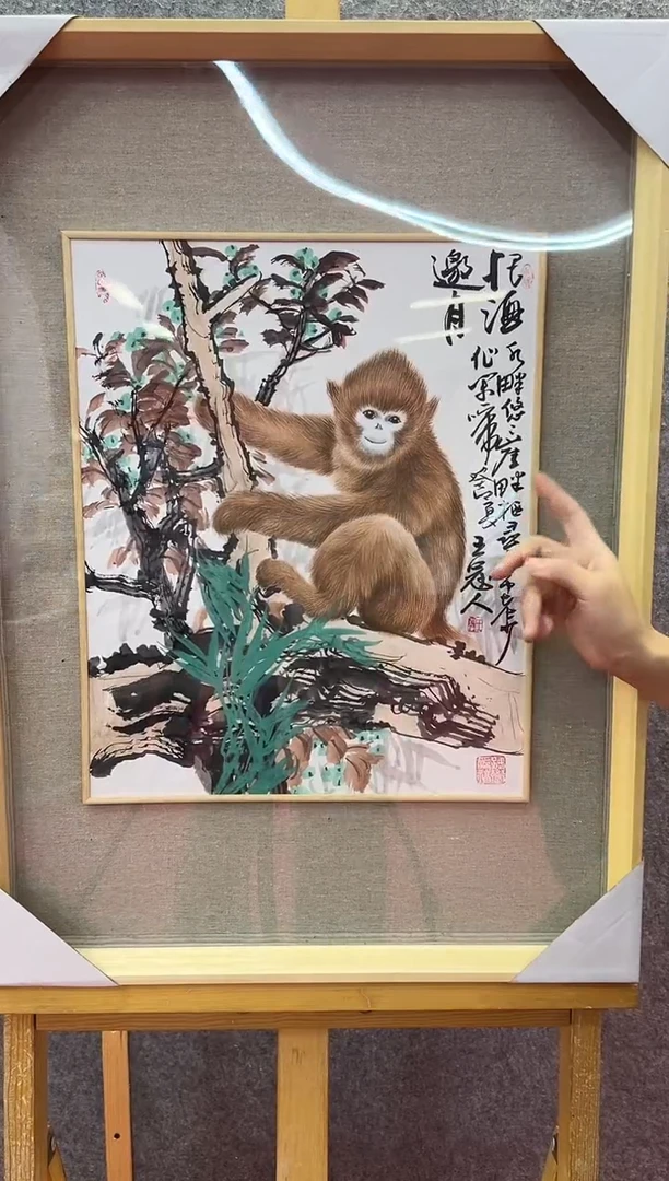【闪购商品】绘画王冠人-1.5平尺工笔-国画作品