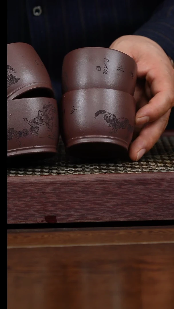 【闪购商品】紫砂茶杯茗杯紫砂品