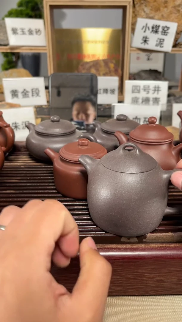 【闪购商品】紫砂茶壶微瑕全手天青秦权