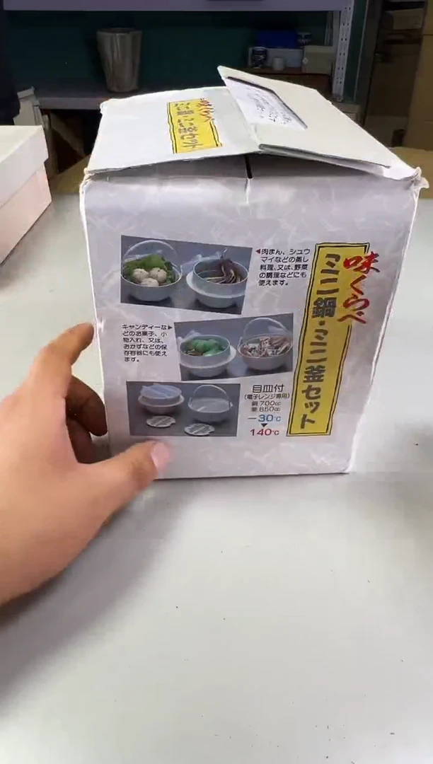 瓷片新***人780满30包邮，感谢您的支持！