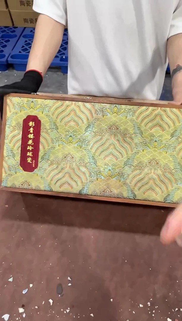 其他@@@@@@@@@@@@带礼盒