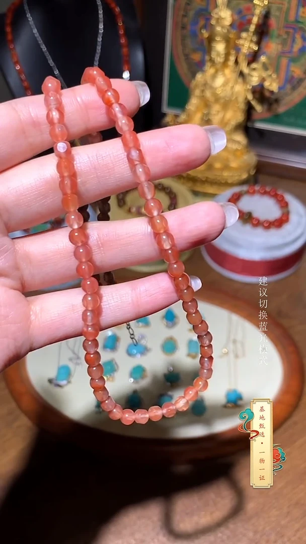 未镶嵌锁骨链南红玛瑙冰飘锁骨链