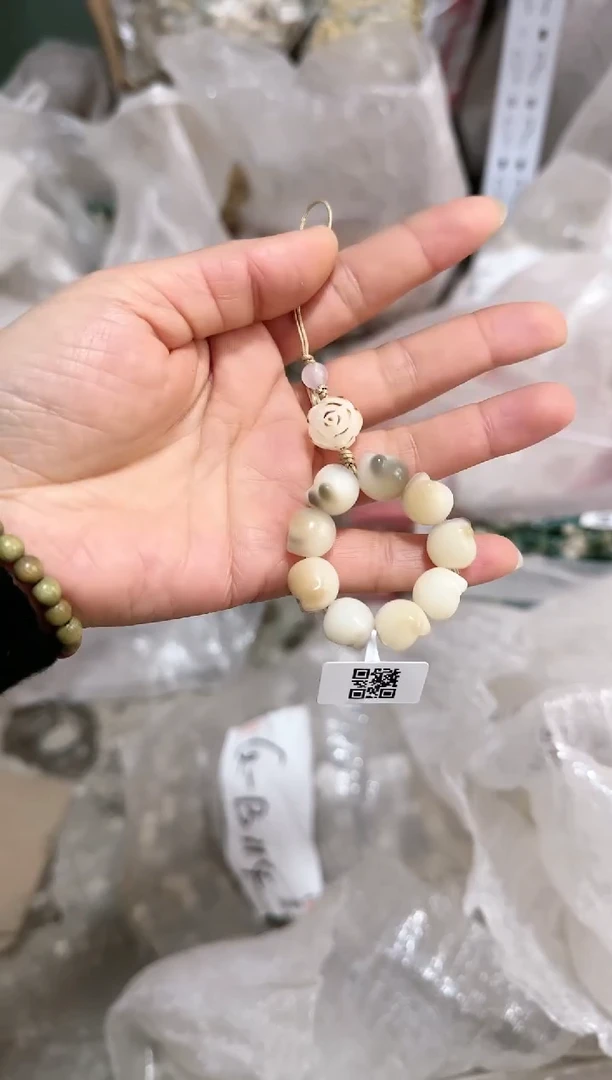 【闪购商品】菩提根/象牙果吊坠G-B14120