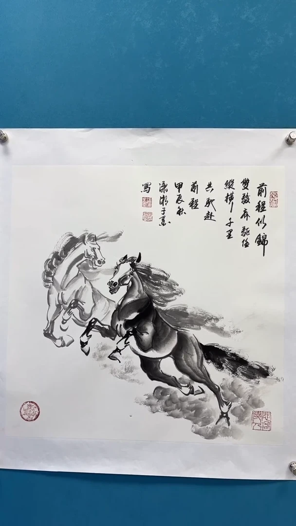 【闪购商品】绘画邓志标骏马系列9