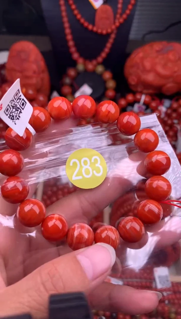 【闪购商品】南红玛瑙珠宝奇石未镶嵌283.-12