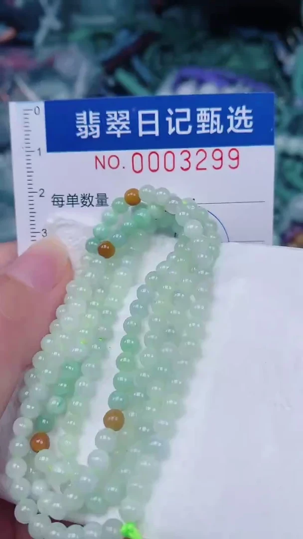 翡翠未镶嵌颈饰00003299