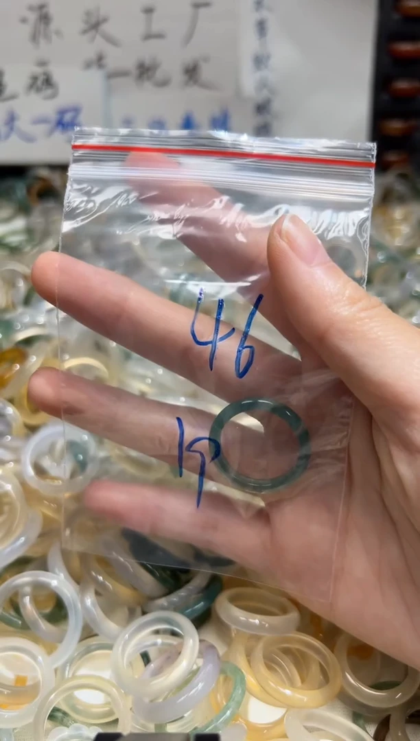 未镶嵌戒指玛瑙/玉髓46