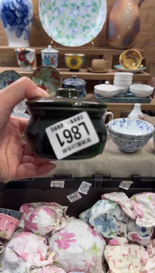 瓷片素*满28包邮 L861